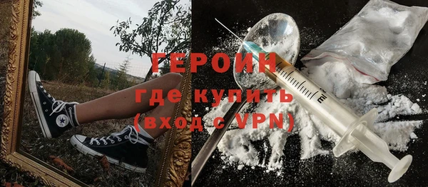 прущие крисы Волосово